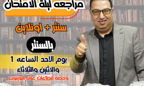 مصغرة الدورة