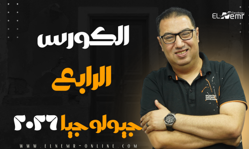 مصغرة الدورة