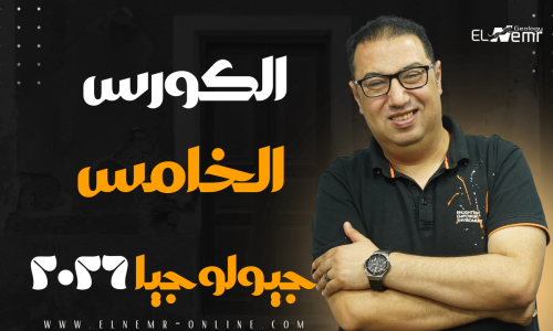 مصغرة الدورة